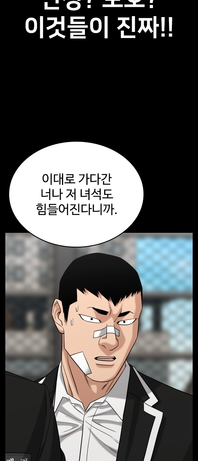 47 페이지