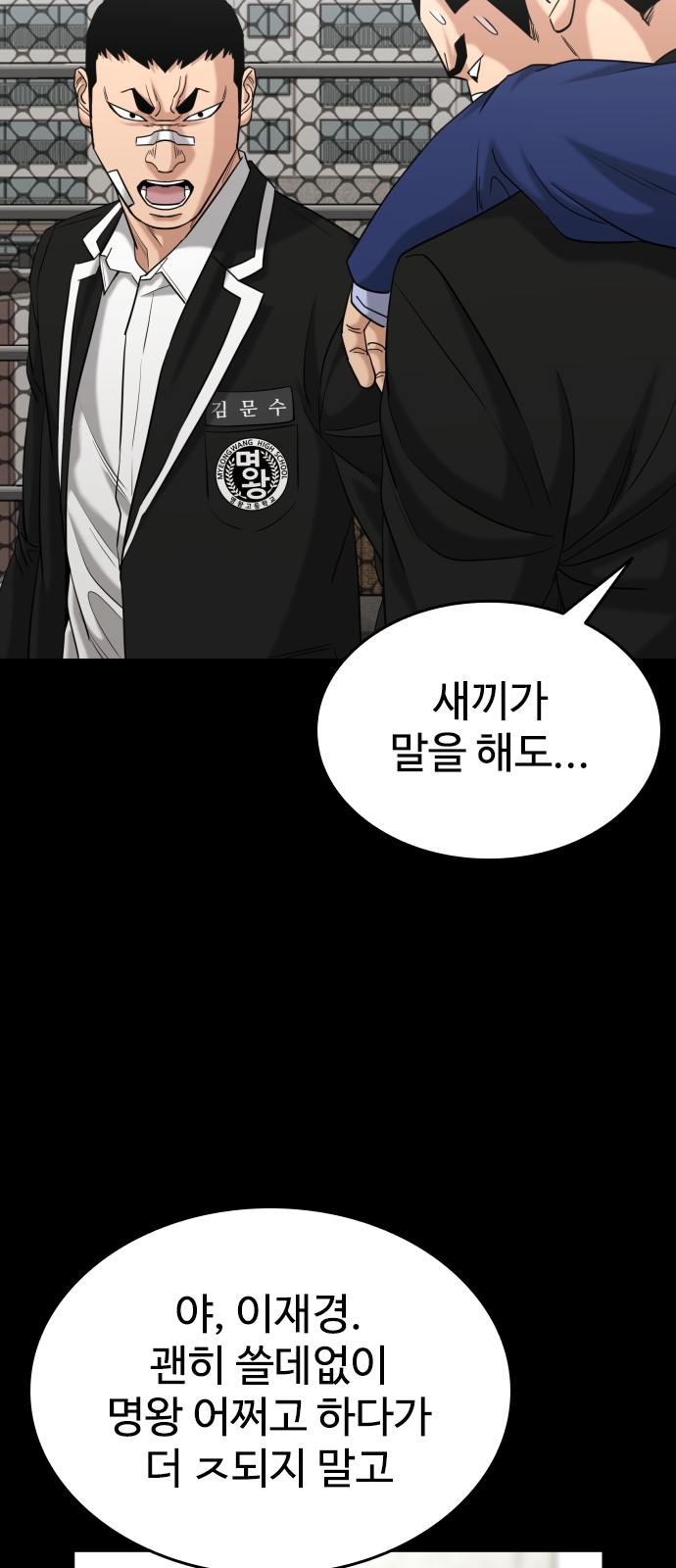 51 페이지