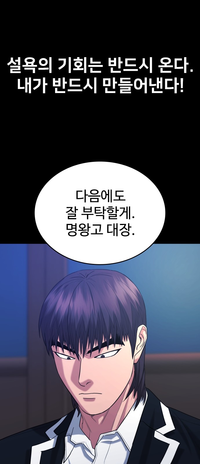 63 페이지