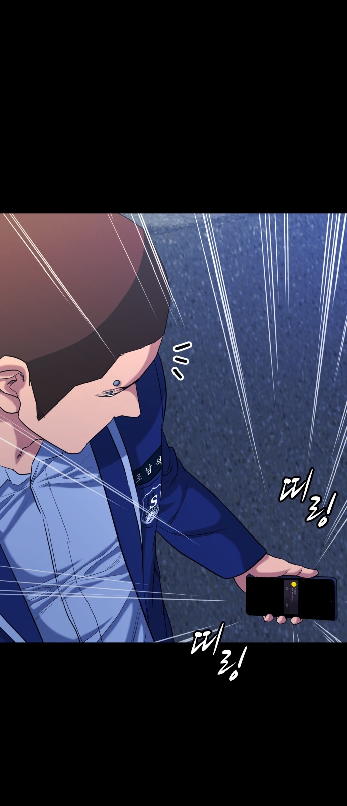 70 페이지