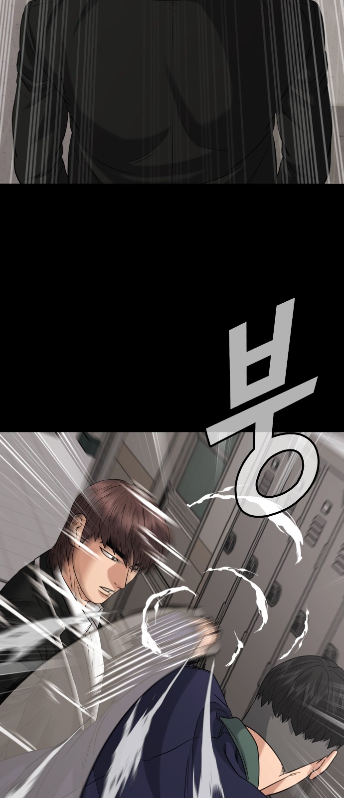85 페이지