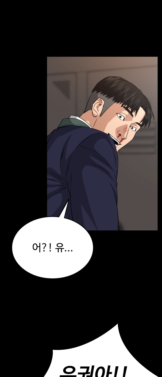 97 페이지