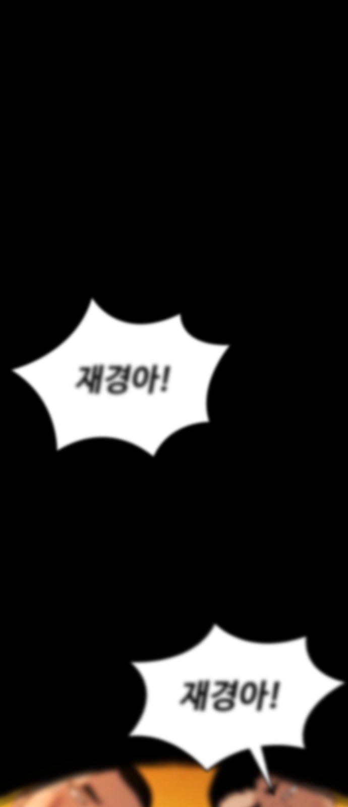 107 페이지