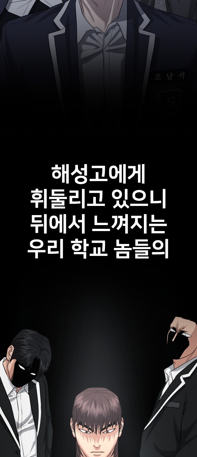 72 페이지