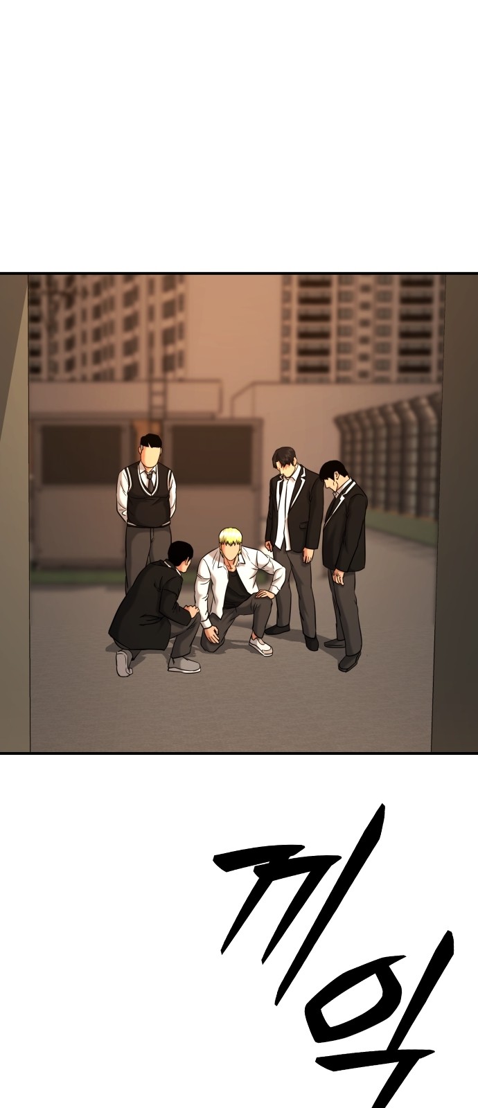 44 페이지
