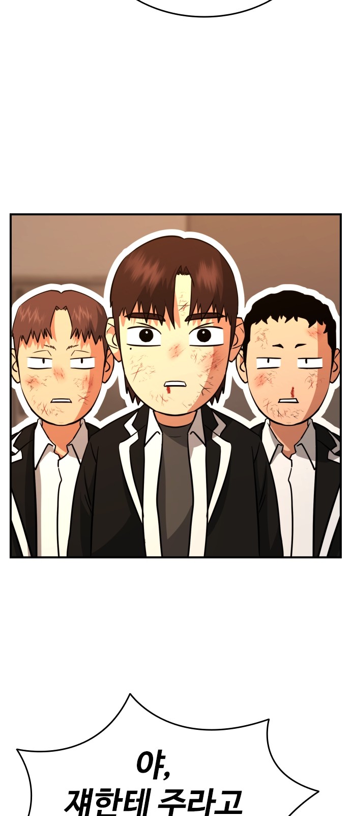 72 페이지