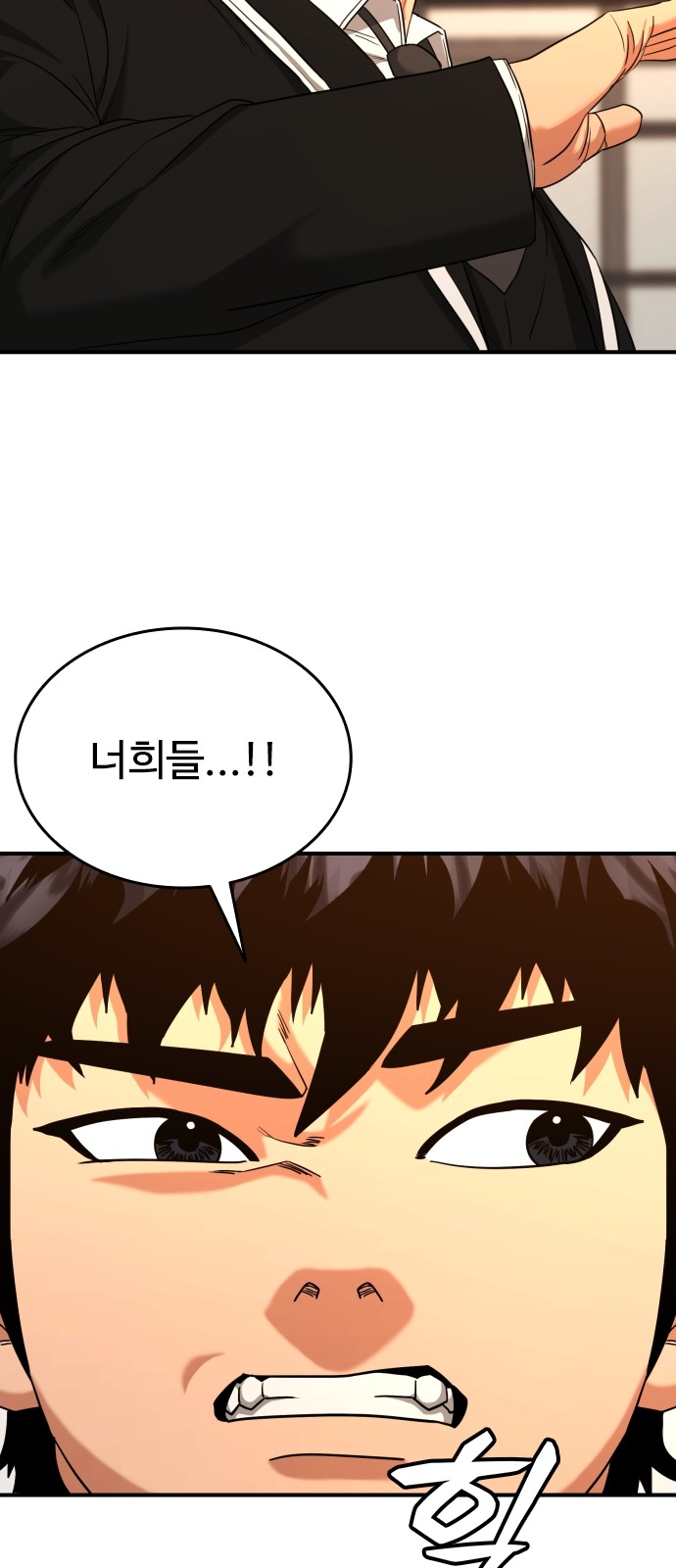 75 페이지
