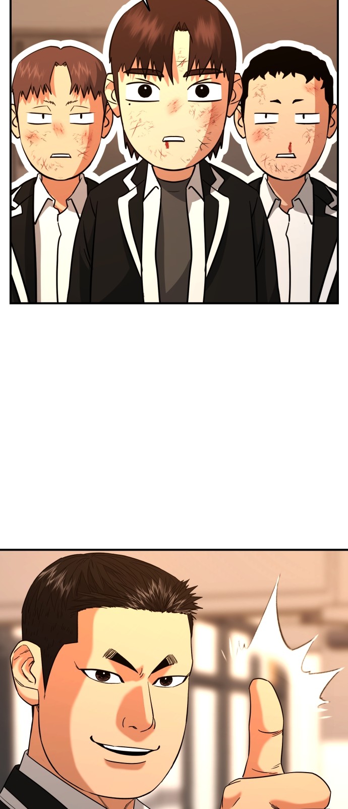 80 페이지