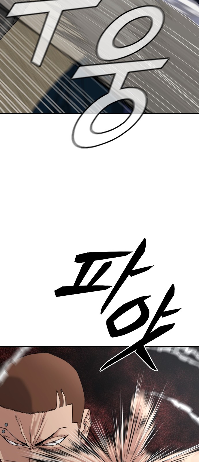 117 페이지