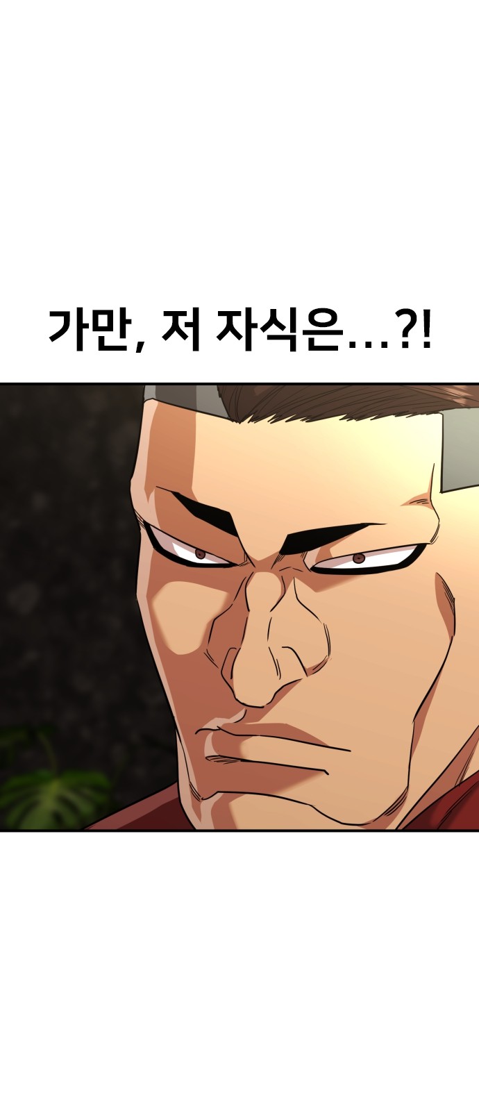 106 페이지