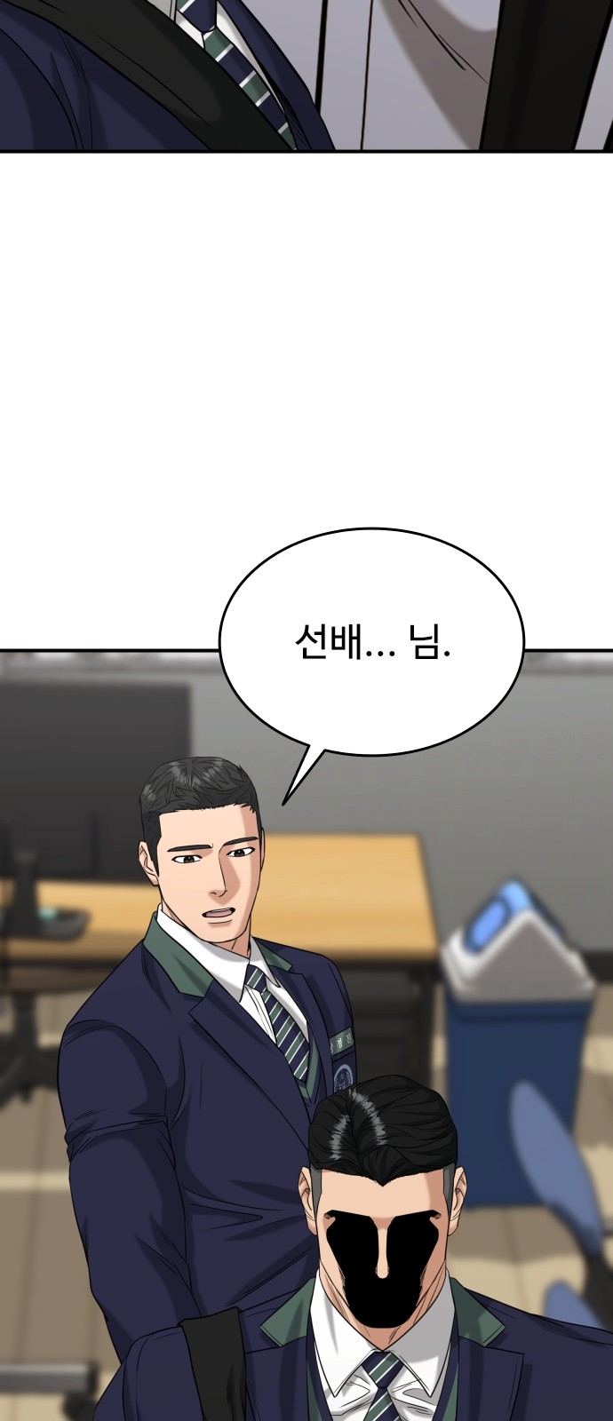 41 페이지