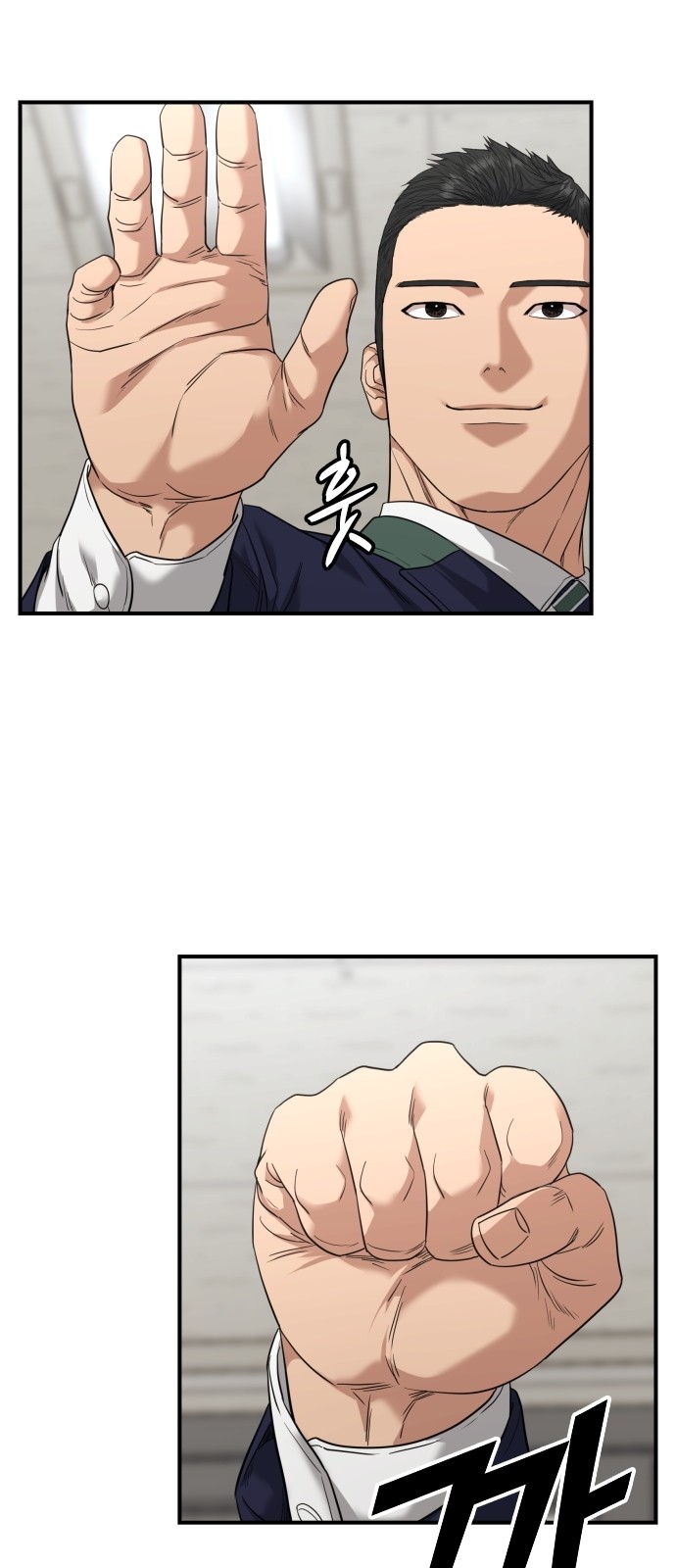 57 페이지