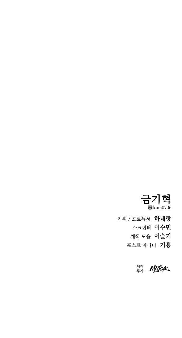 100 페이지