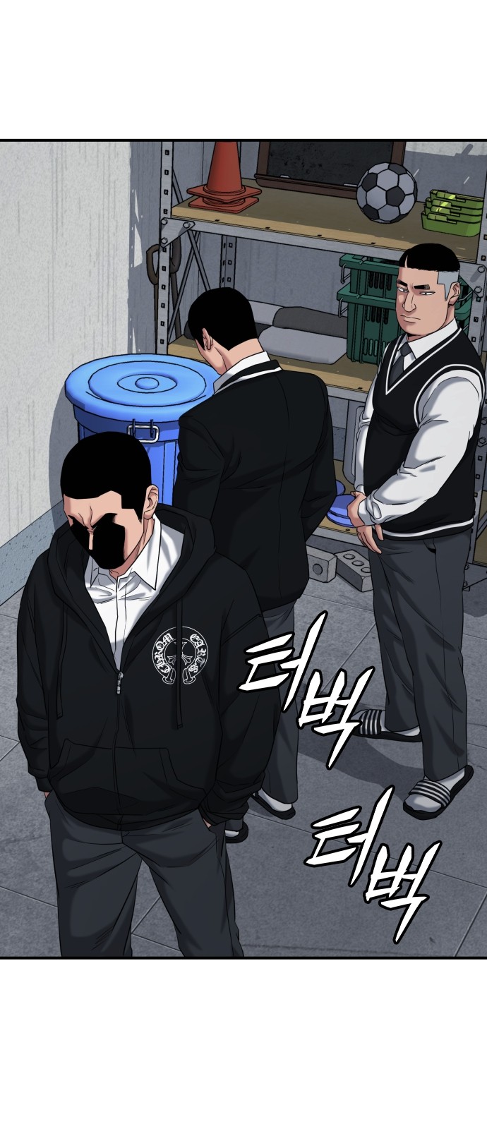 31 페이지