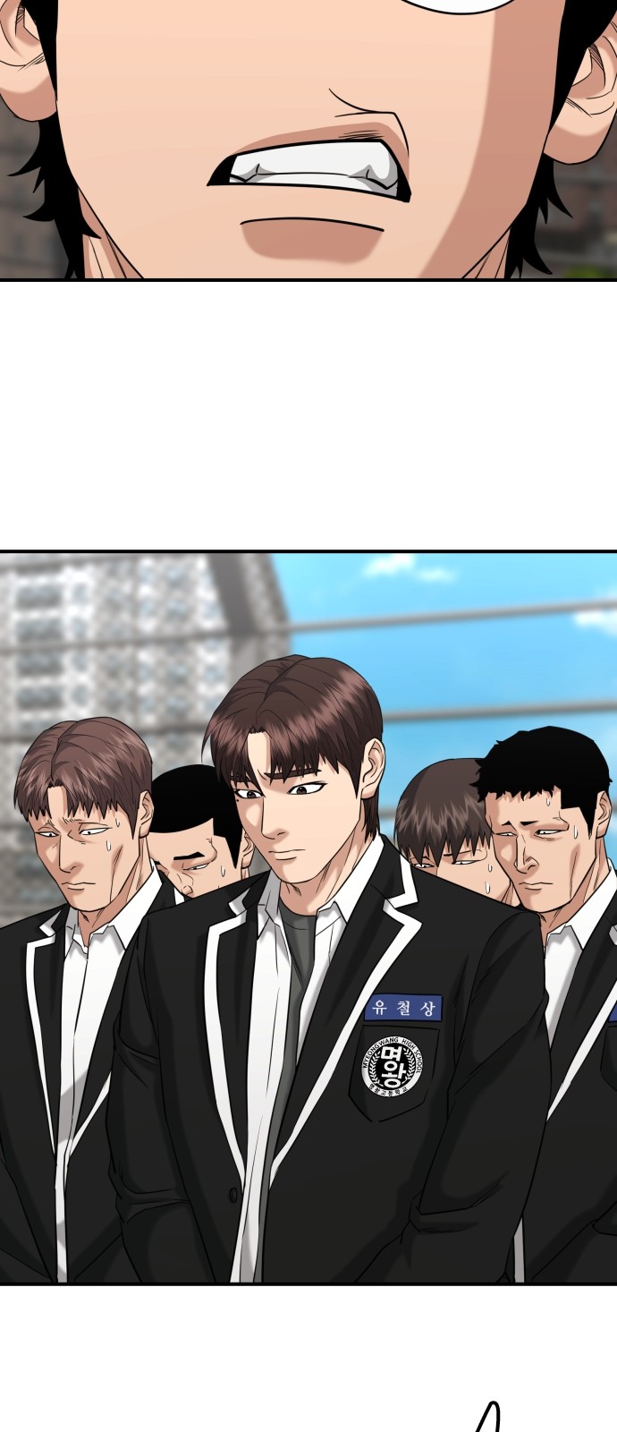 39 페이지