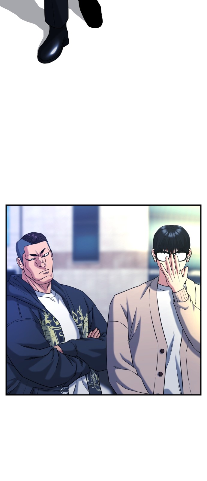 97 페이지
