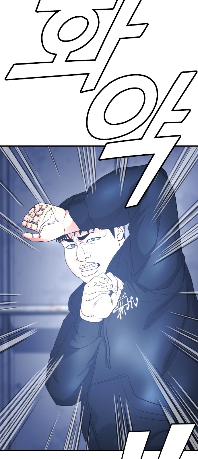 96 페이지