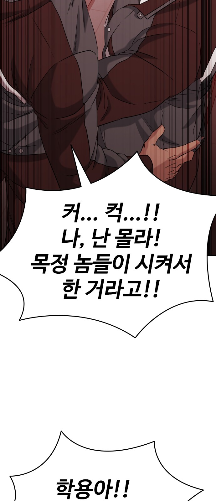 95 페이지