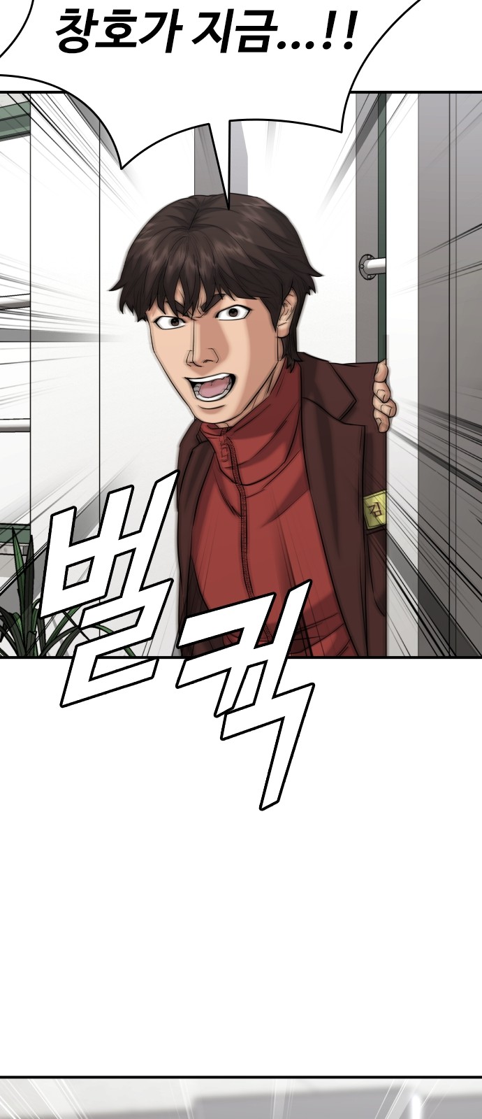96 페이지