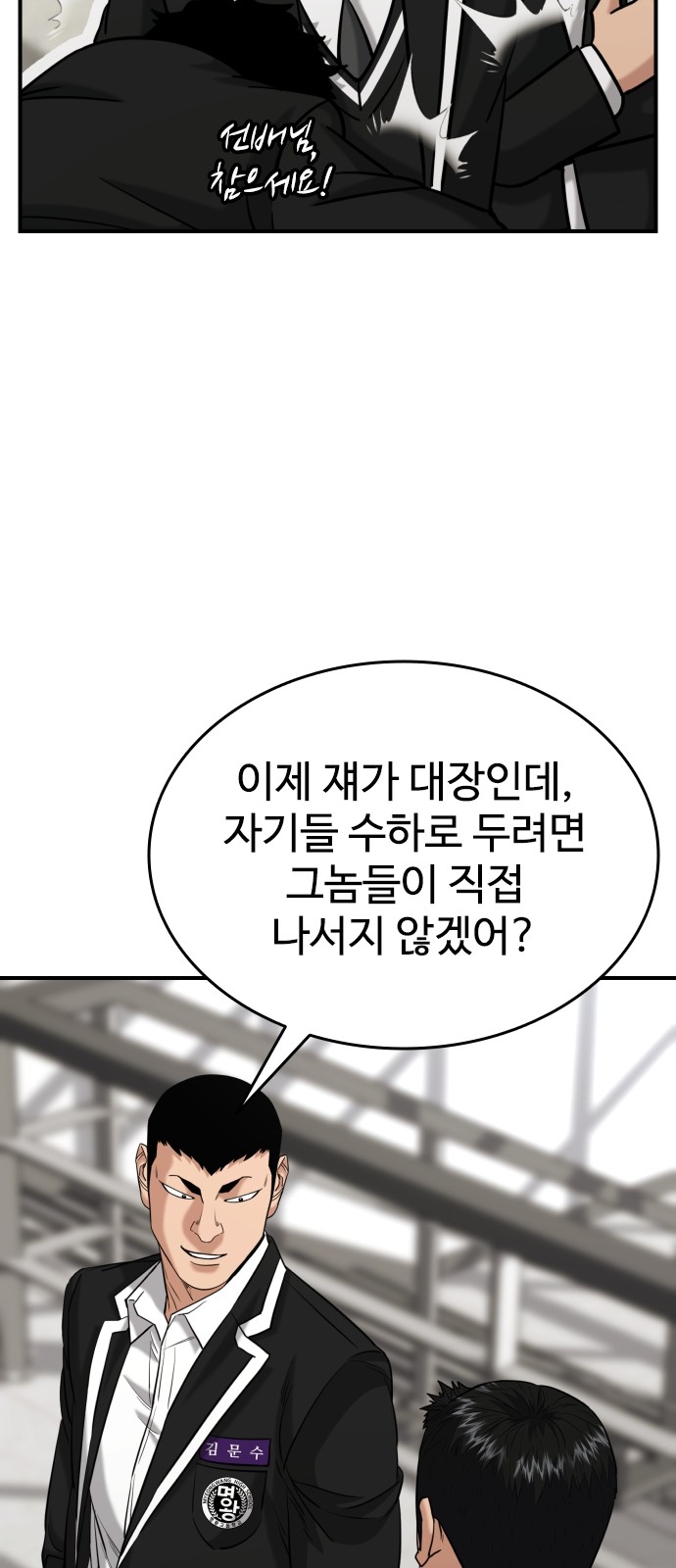 15 페이지