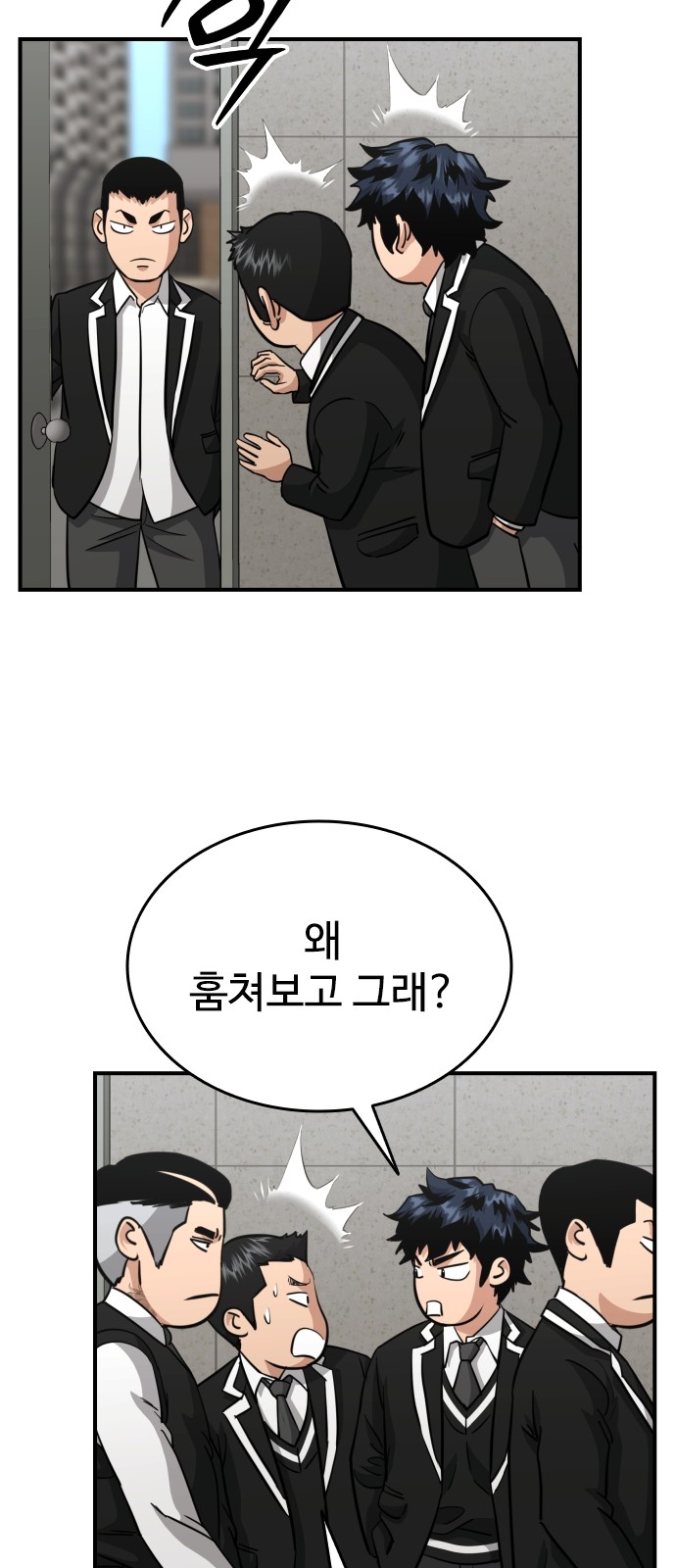 9 페이지
