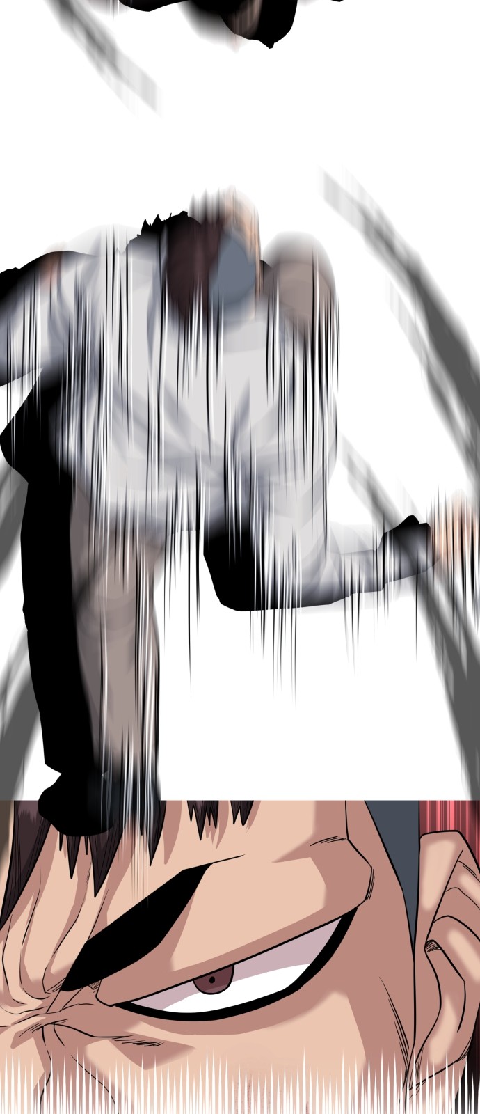 93 페이지