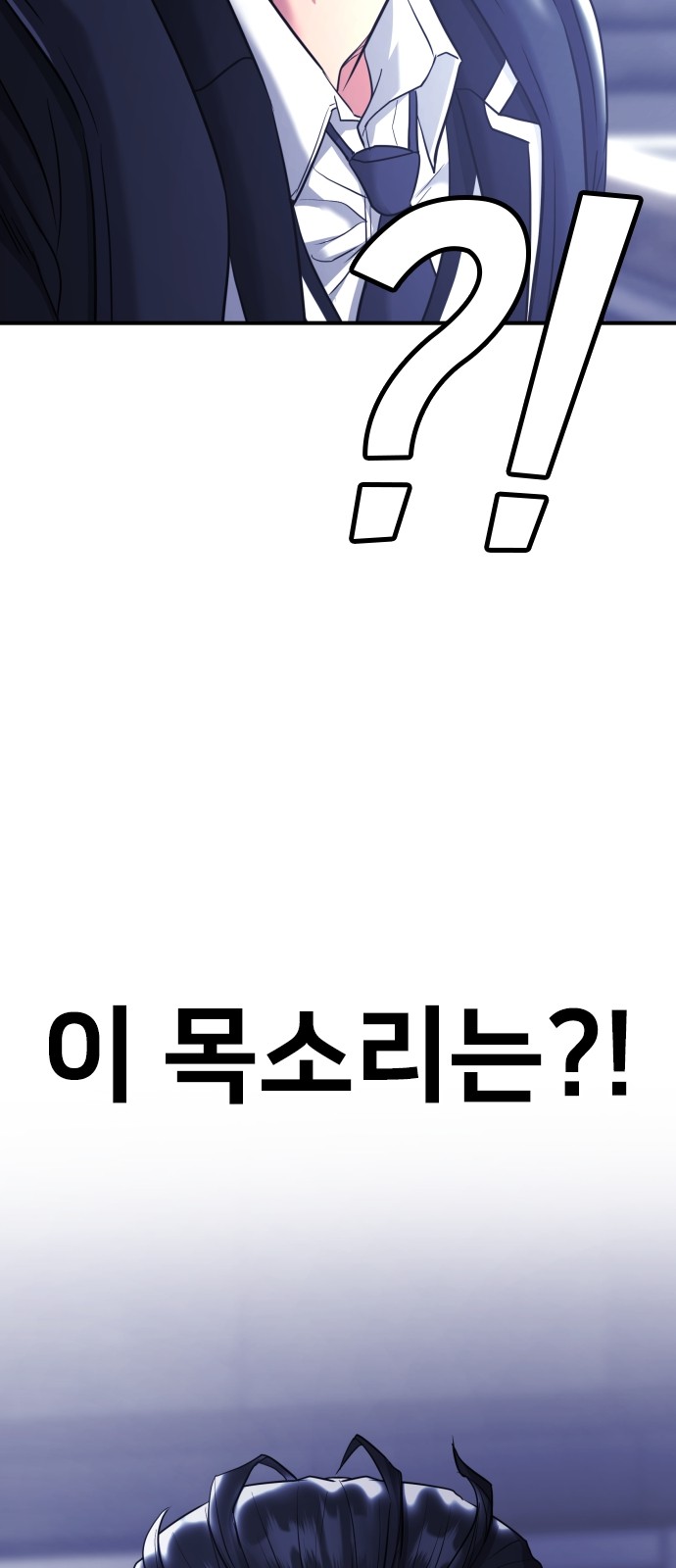 113 페이지