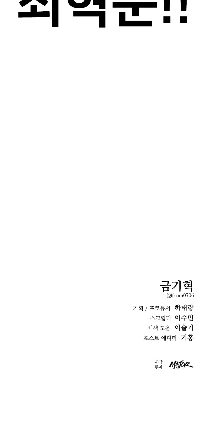 115 페이지