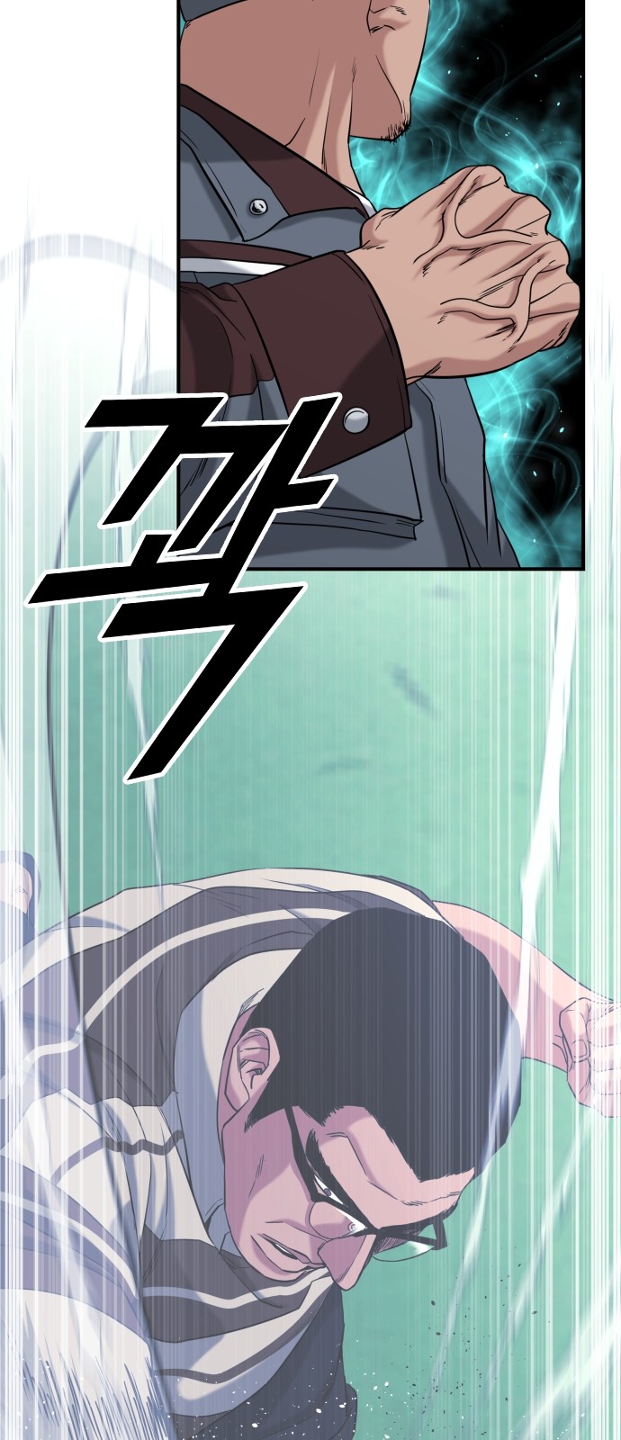 18 페이지