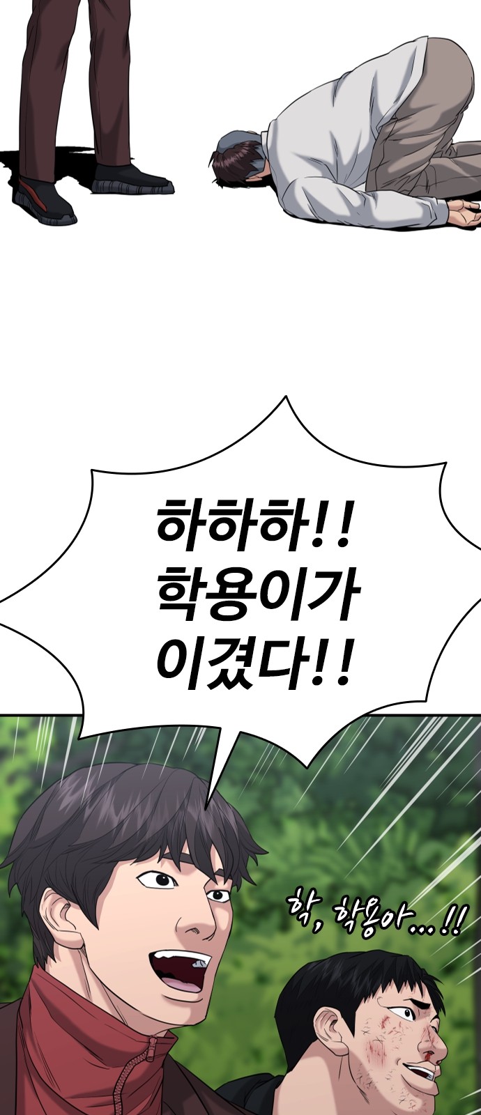 27 페이지