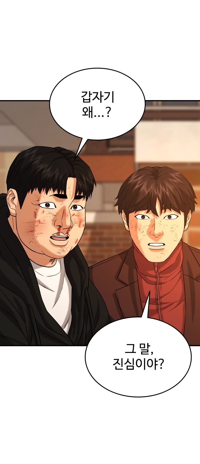 62 페이지