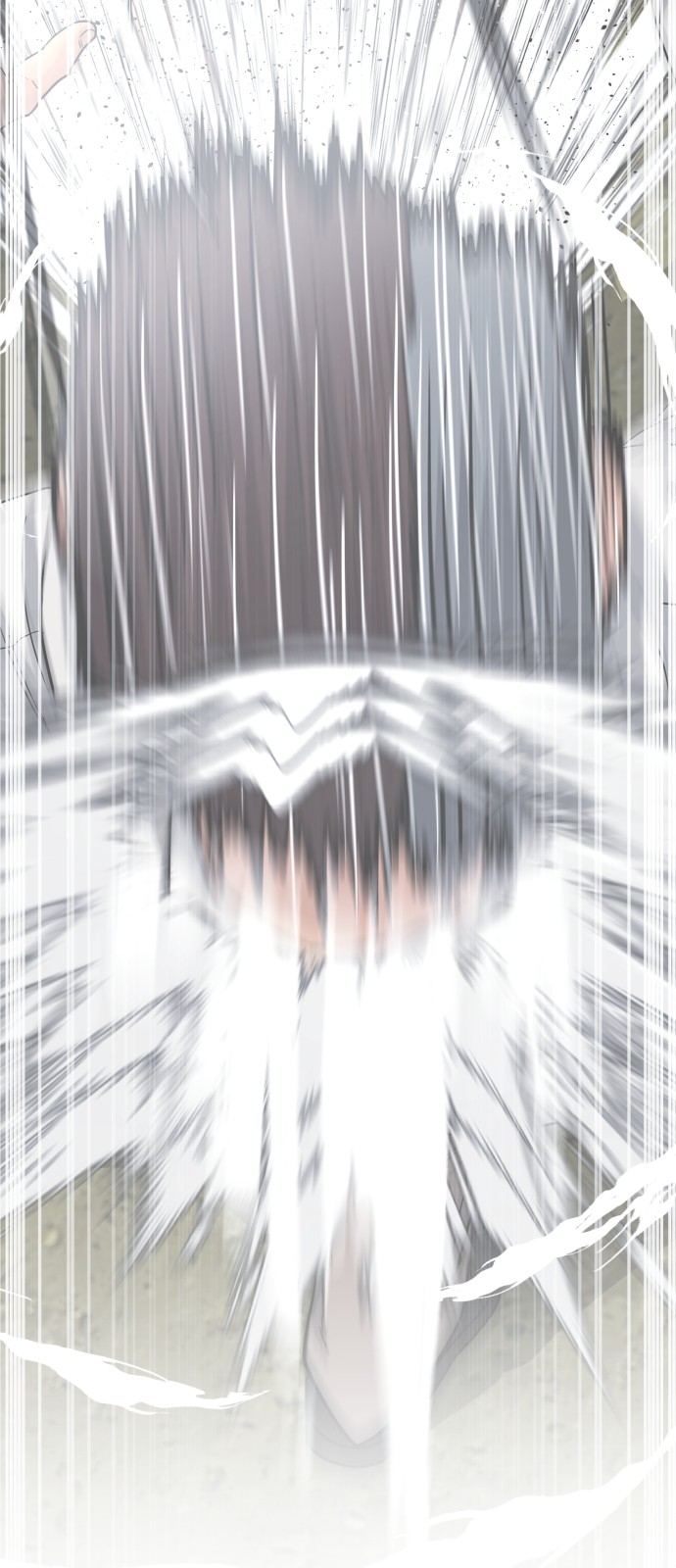 76 페이지