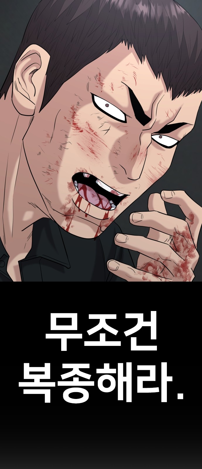 95 페이지