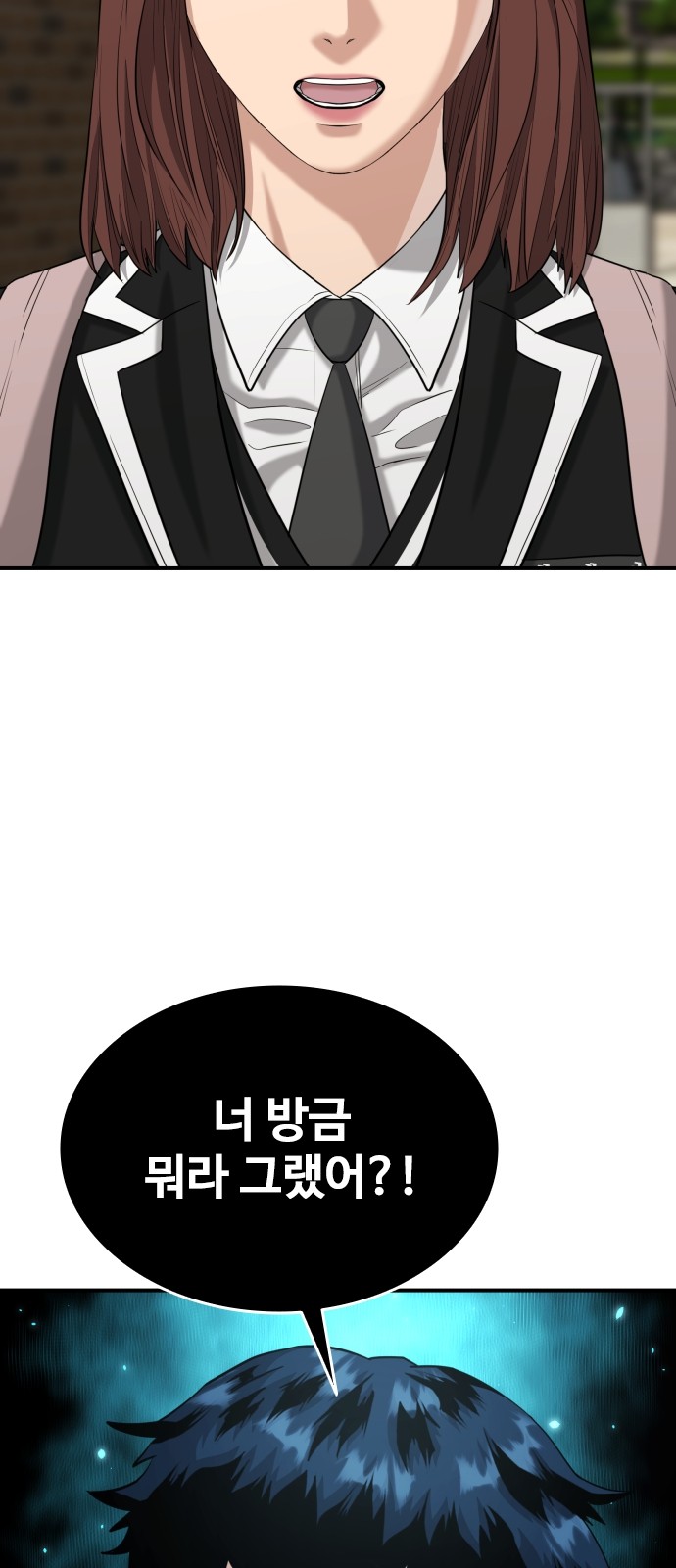 100 페이지