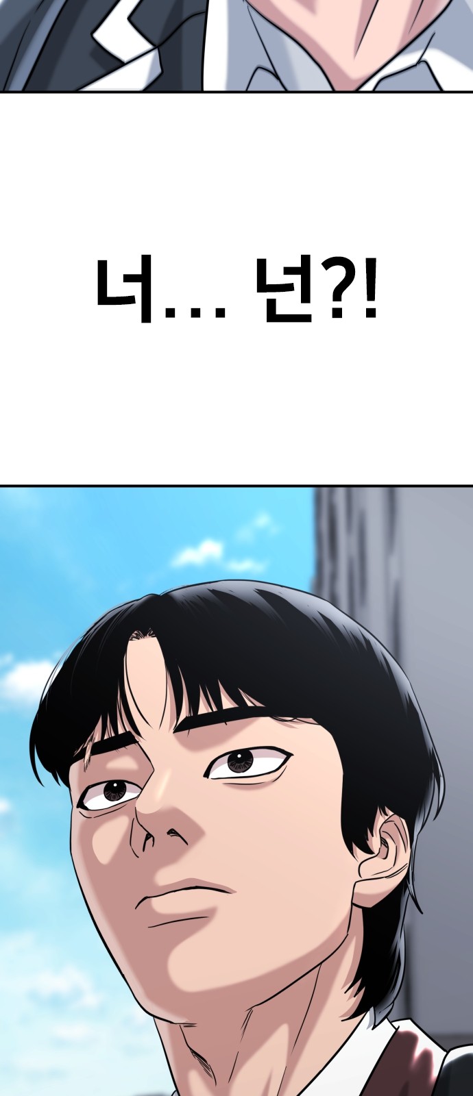 106 페이지