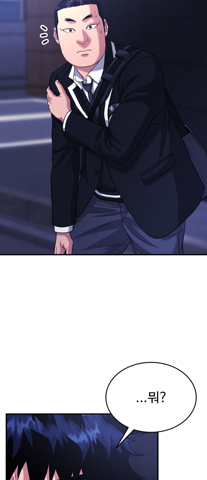 21 페이지