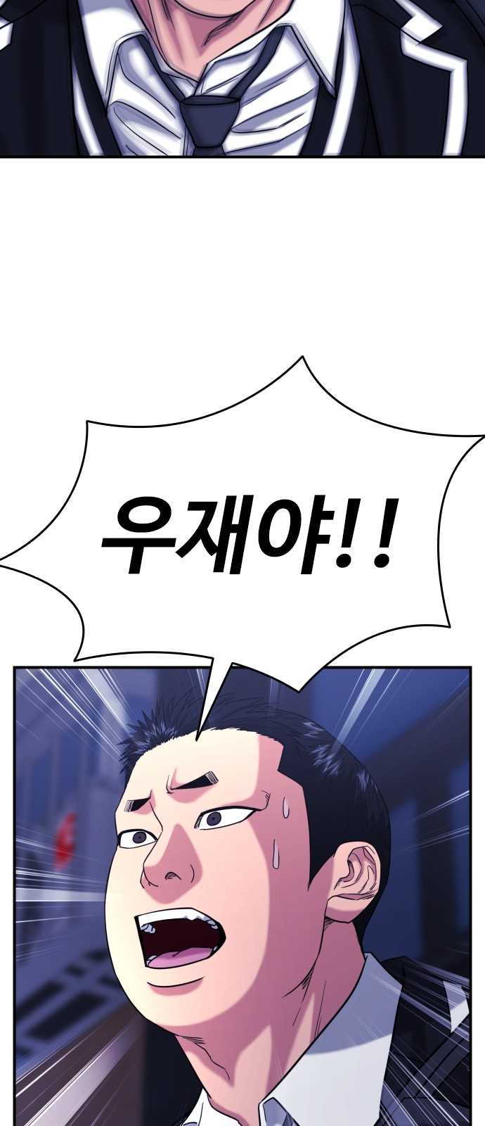 33 페이지