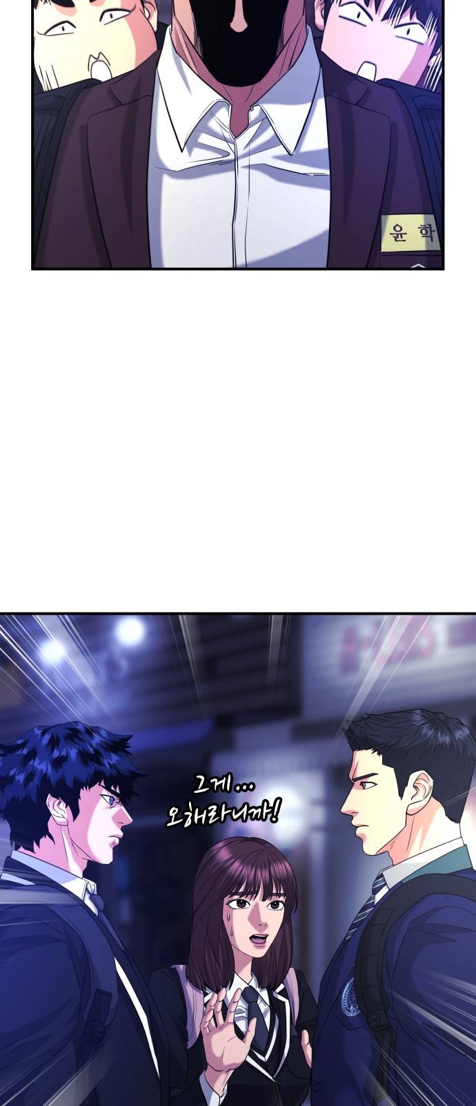 15 페이지