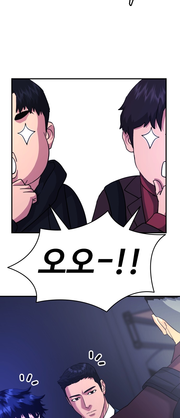 17 페이지