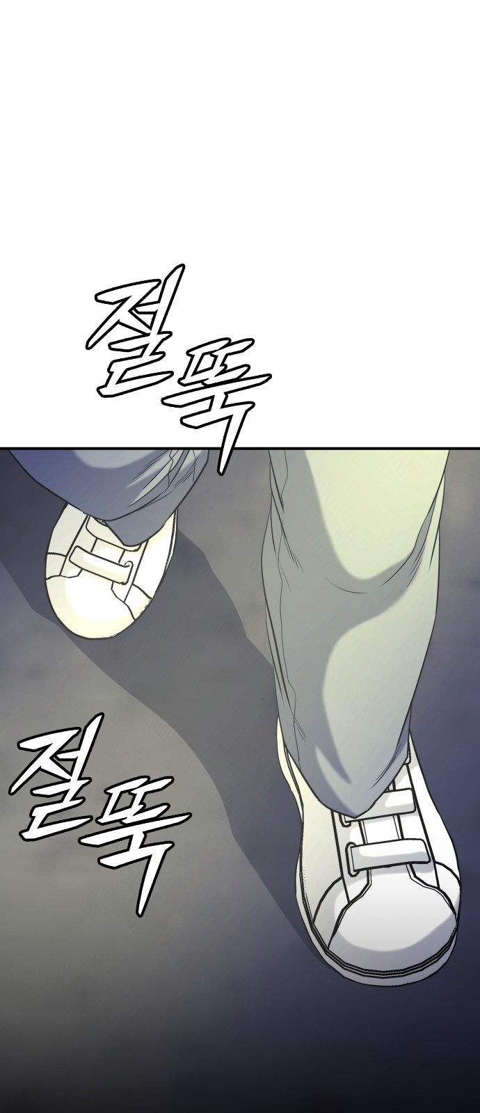 43 페이지