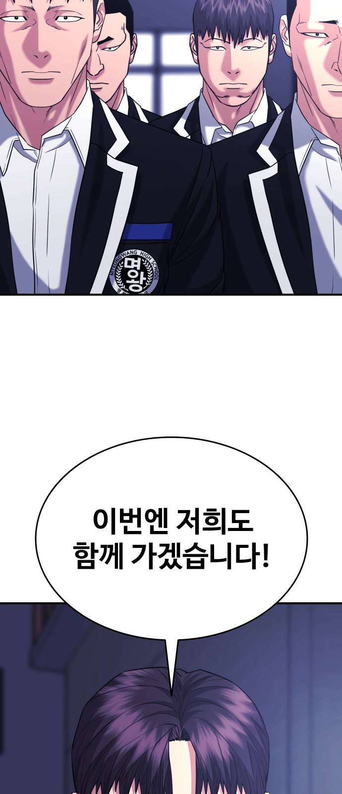 70 페이지