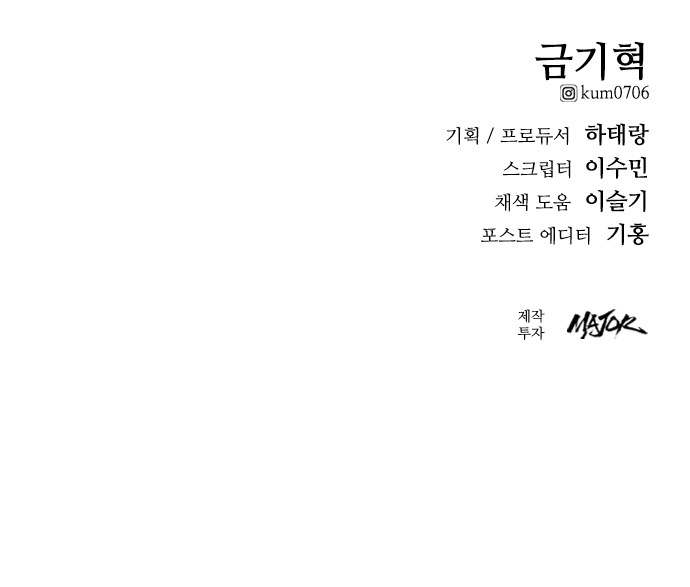 100 페이지