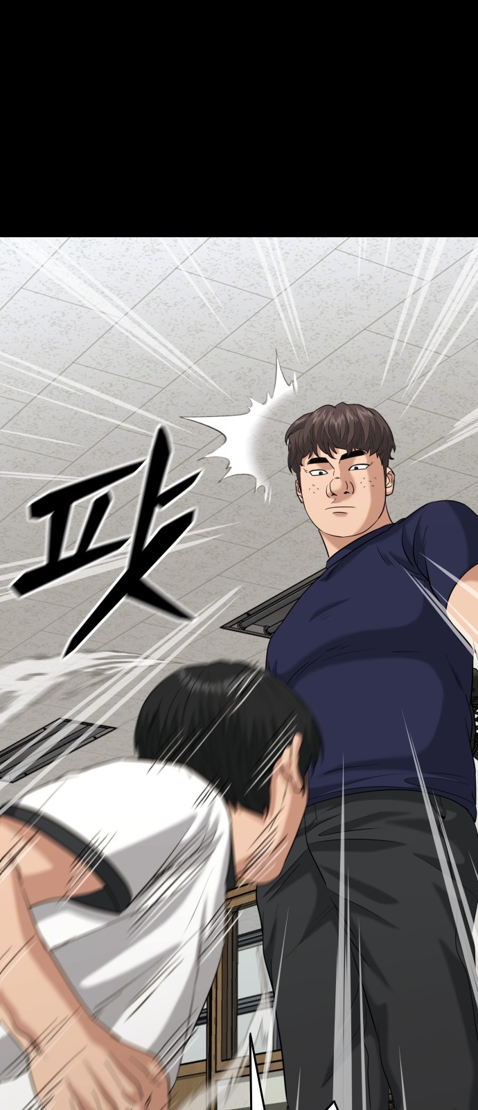 11 페이지