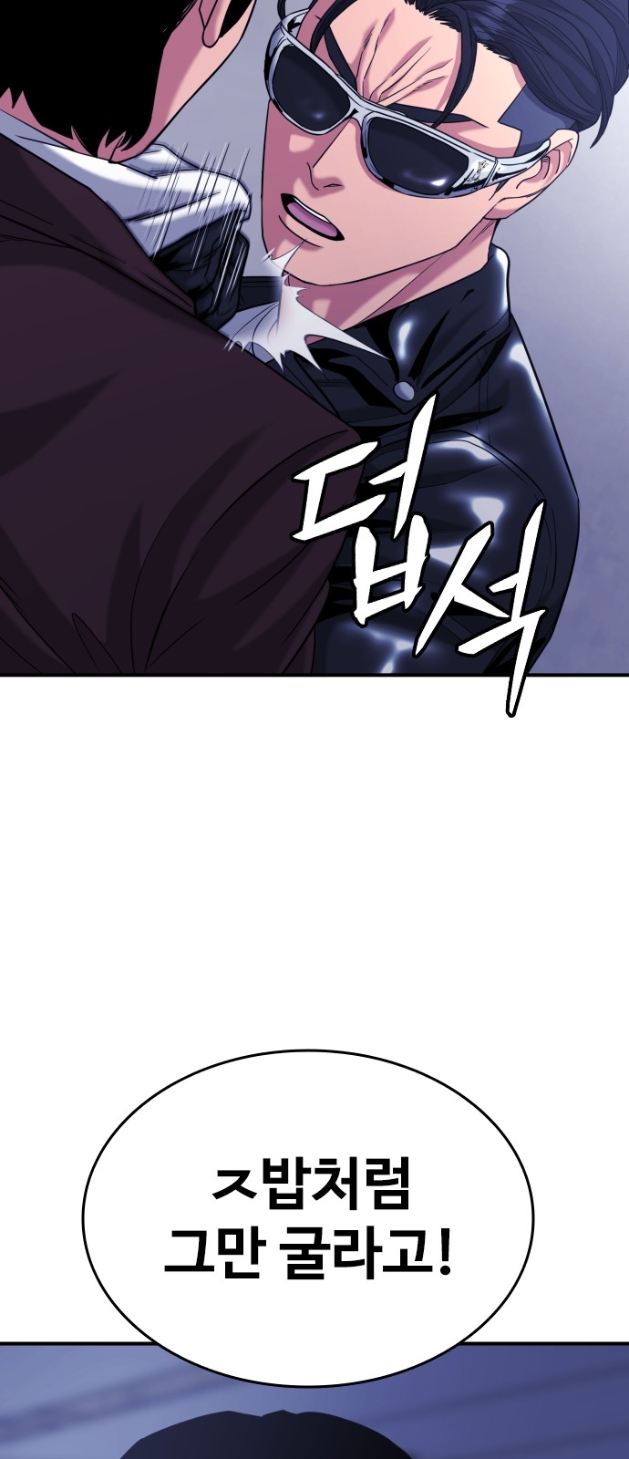 41 페이지