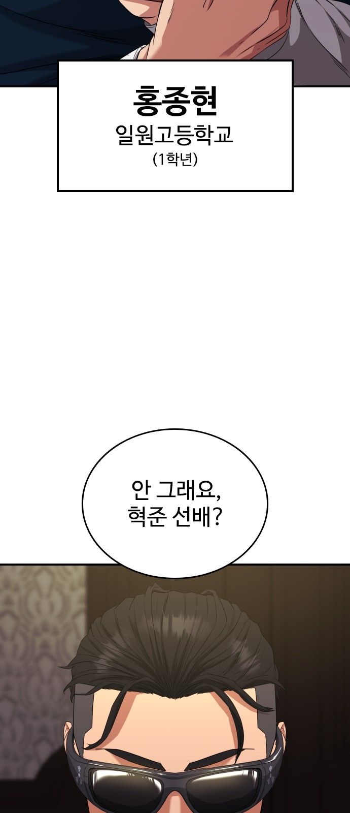 120 페이지
