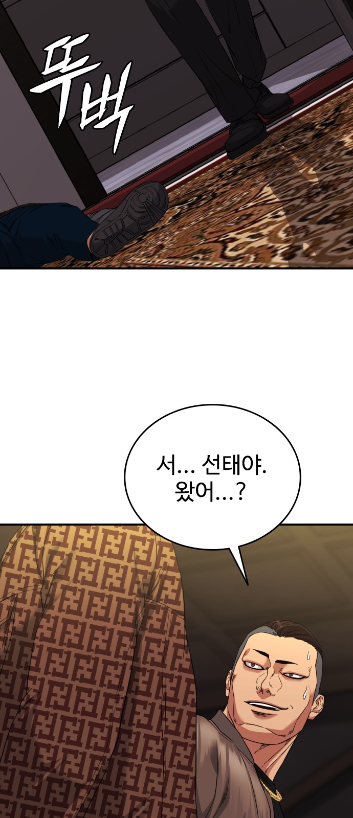 130 페이지