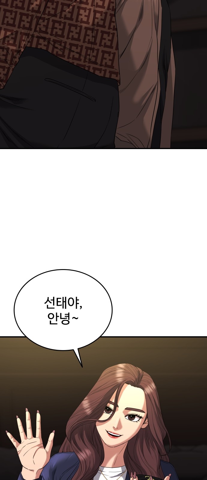 131 페이지