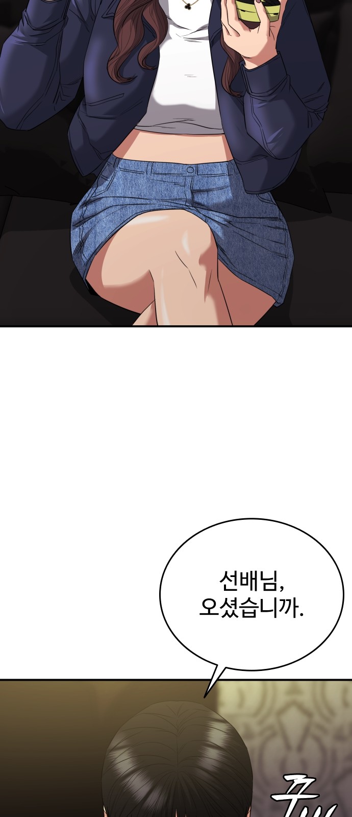 132 페이지