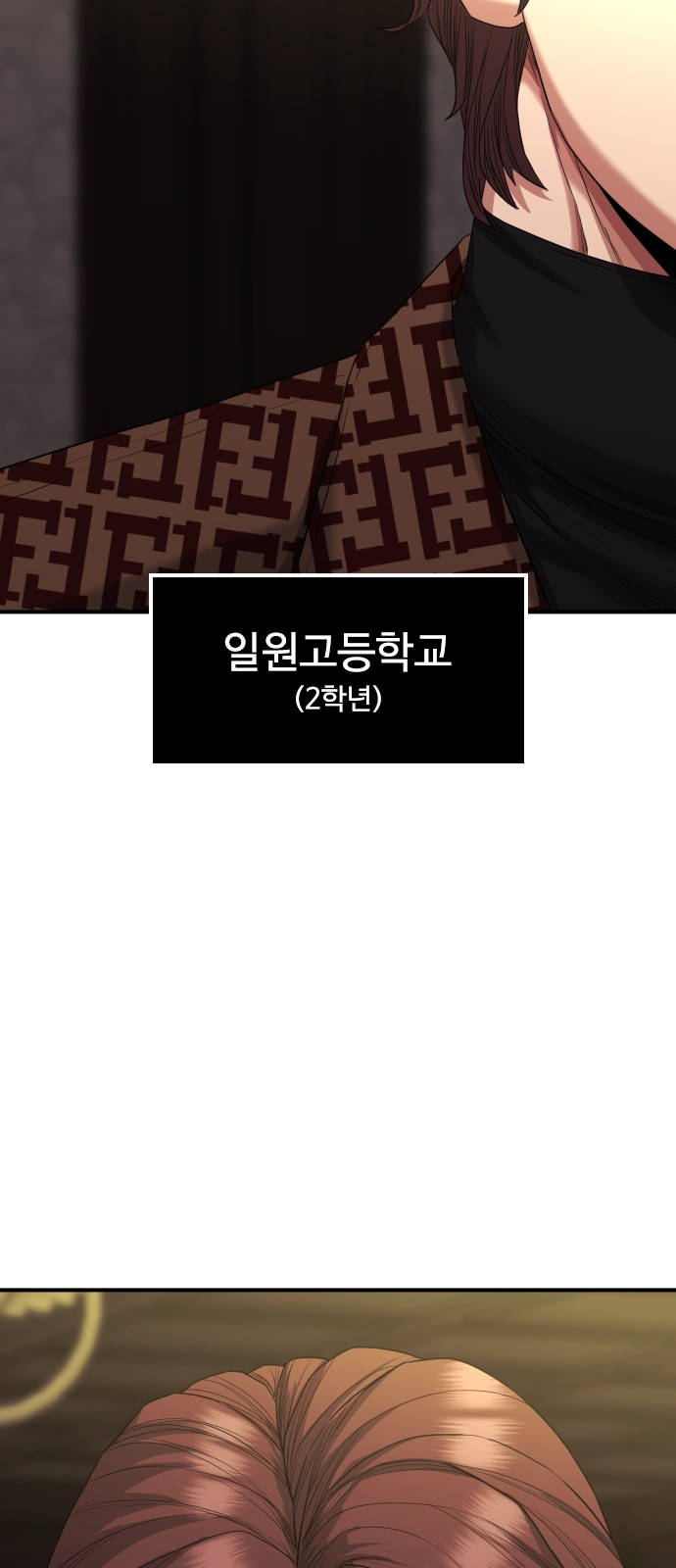 135 페이지