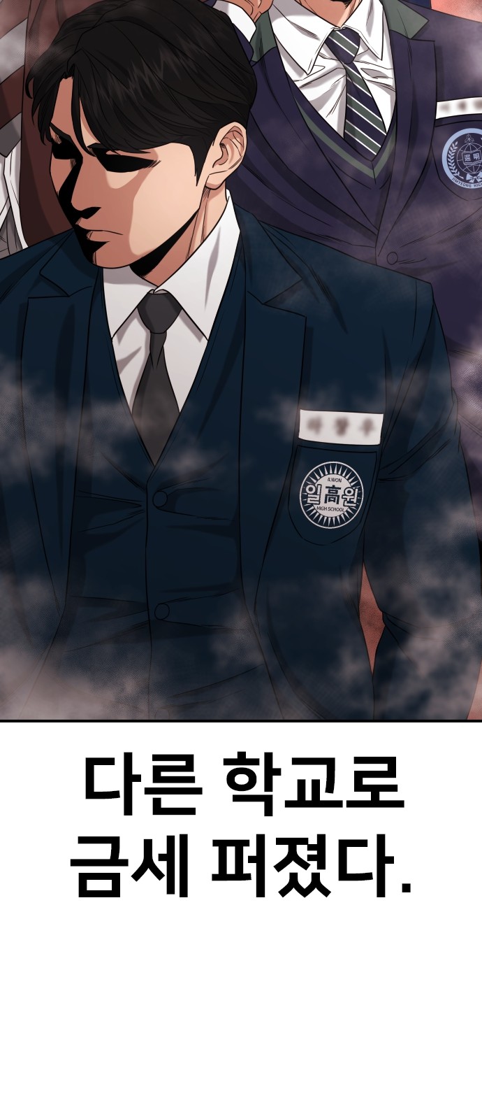 40 페이지